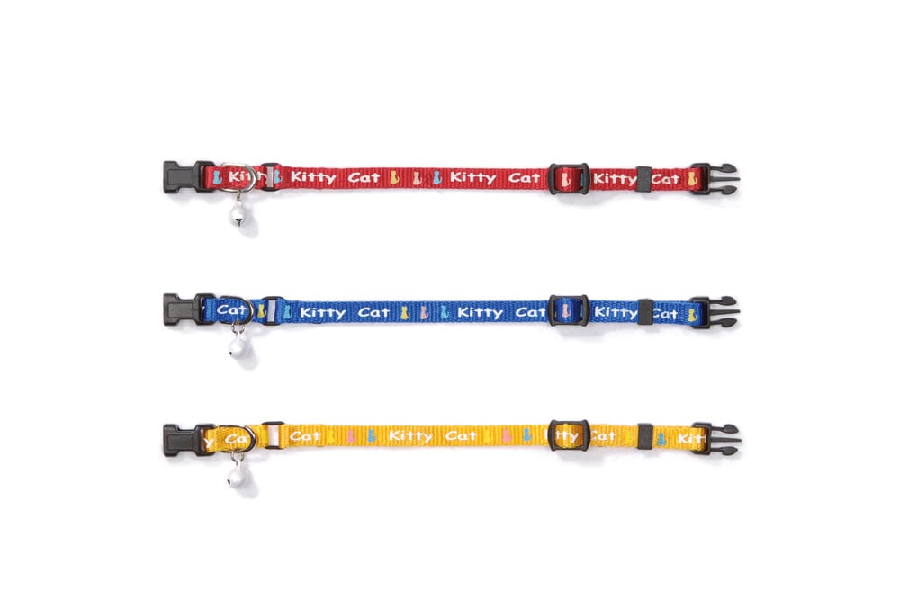 Beeztees Kitty Cat - Kittenhalsband - Rood - 16 tot 23 cm