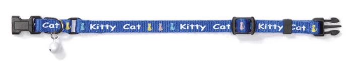 Beeztees Kitty Cat - Kittenhalsband - Blauw - 16 tot 23 cm Beeztees Kitty Cat - Kittenhalsband - Blauw - 16 tot 23 cm