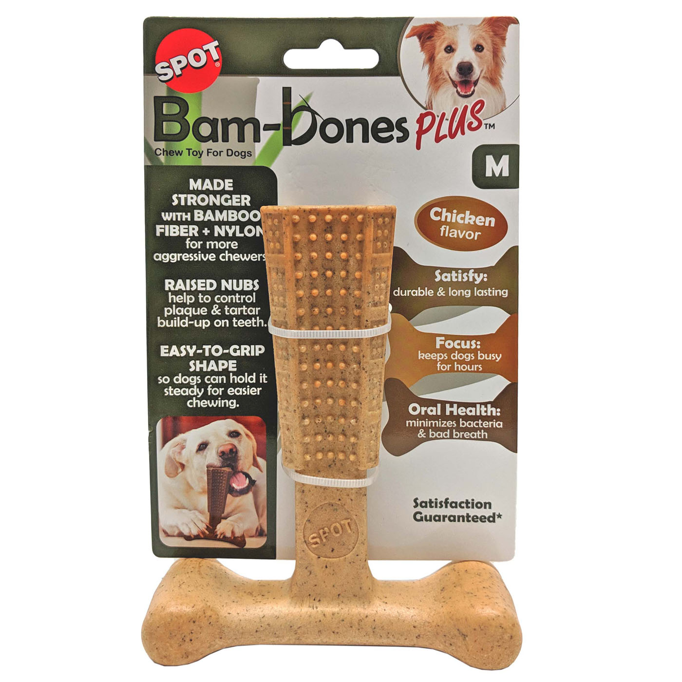 Spot Bam-Bones Plus Easy Grip Kip - Kauwspeelgoed - Bruin - 4.5x14.2x11 cm - M