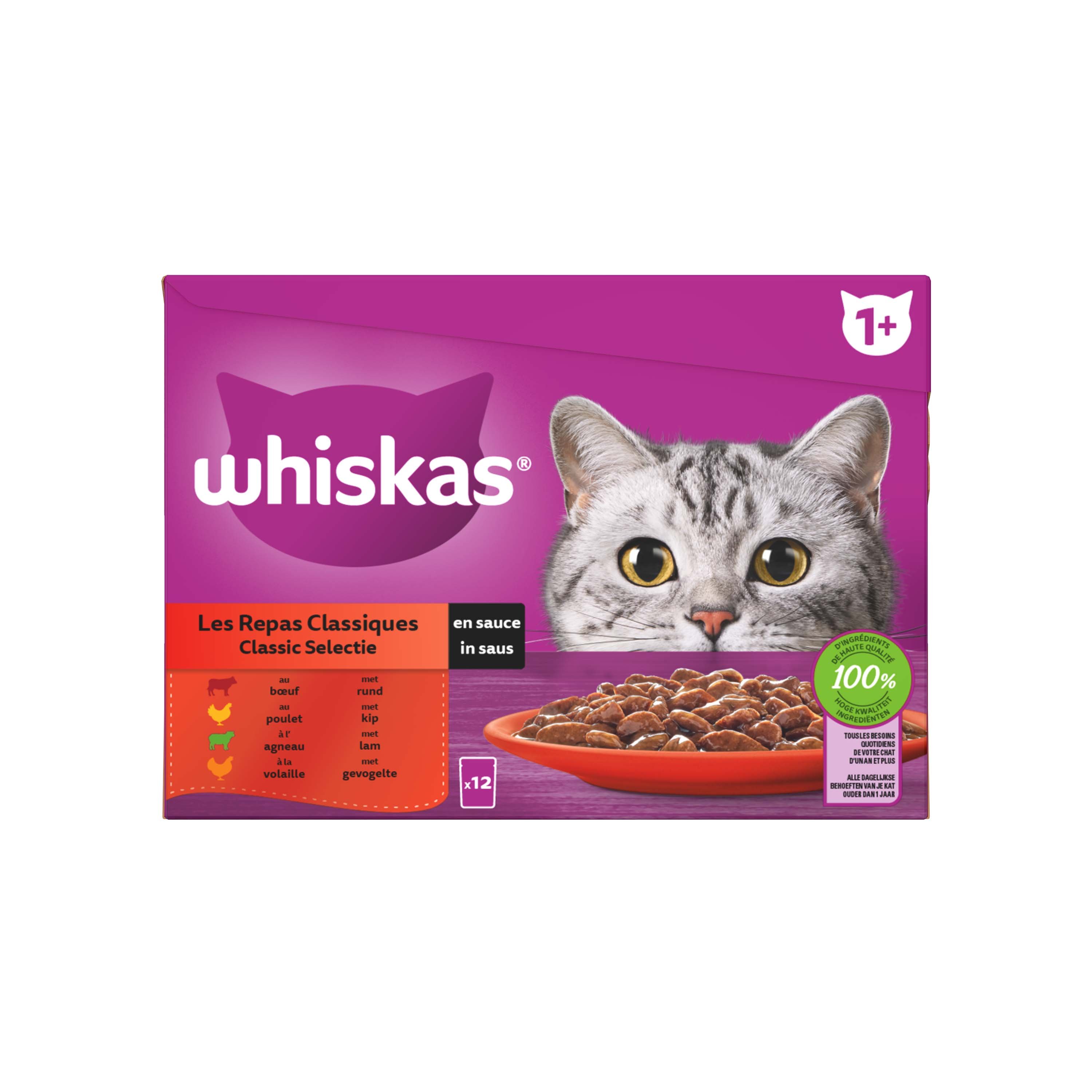 Whiskas  Junior Gevogelte Selectie - Kattenvoer - 12x85 gram - 1020 Gram - saus