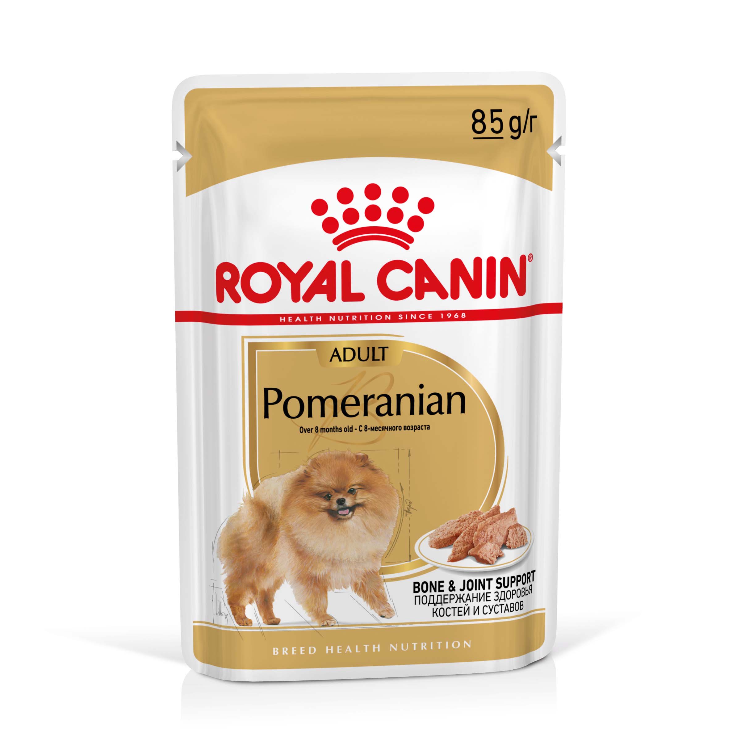 Royal Canin BHN Pomeranian  Adult - Hondenvoer - 12x85 gram - 85 Gram - gevogelte