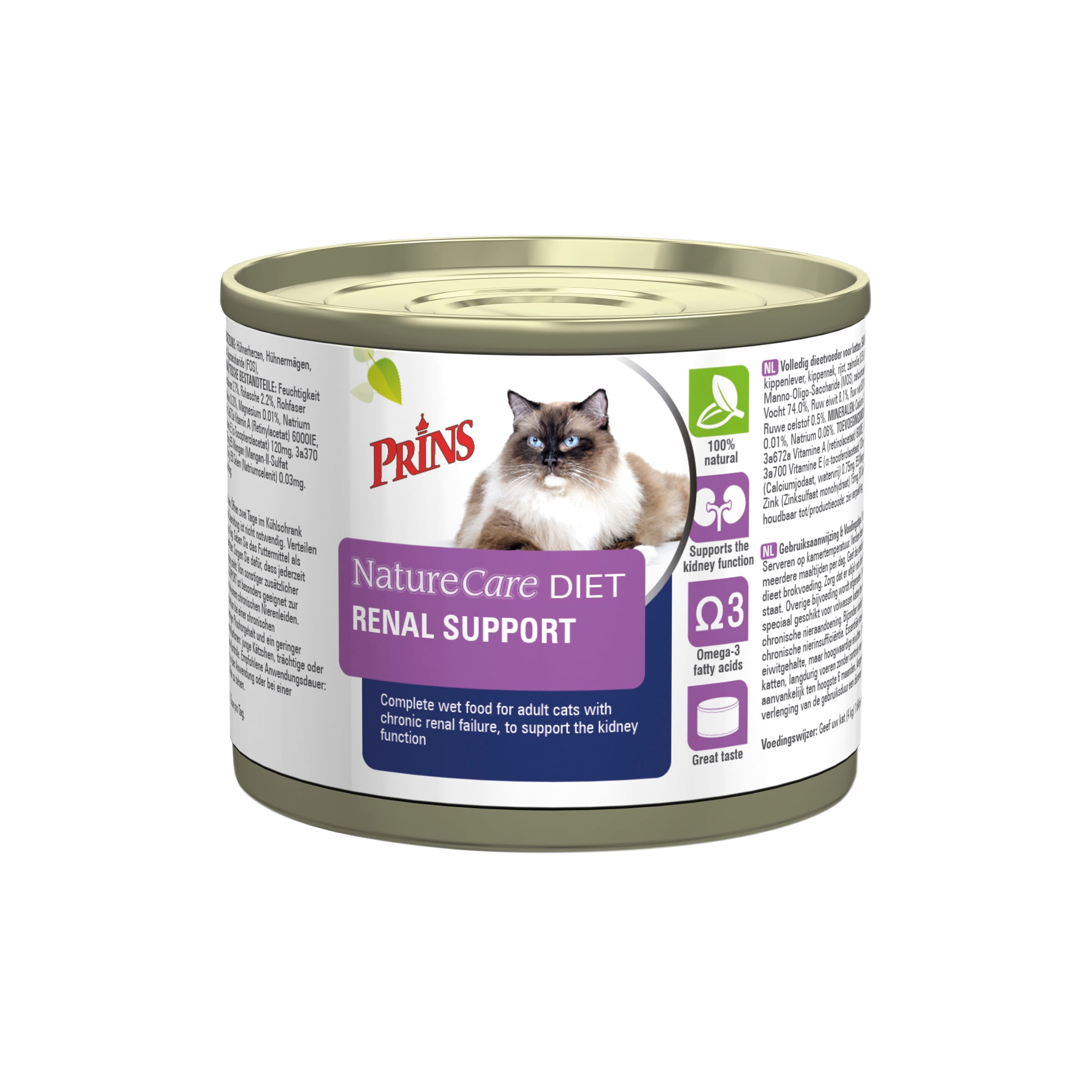 Prins Treats - Hondensnack - 120 Gram - vlees Prins Treats - Hondensnack - 120 Gram - vlees