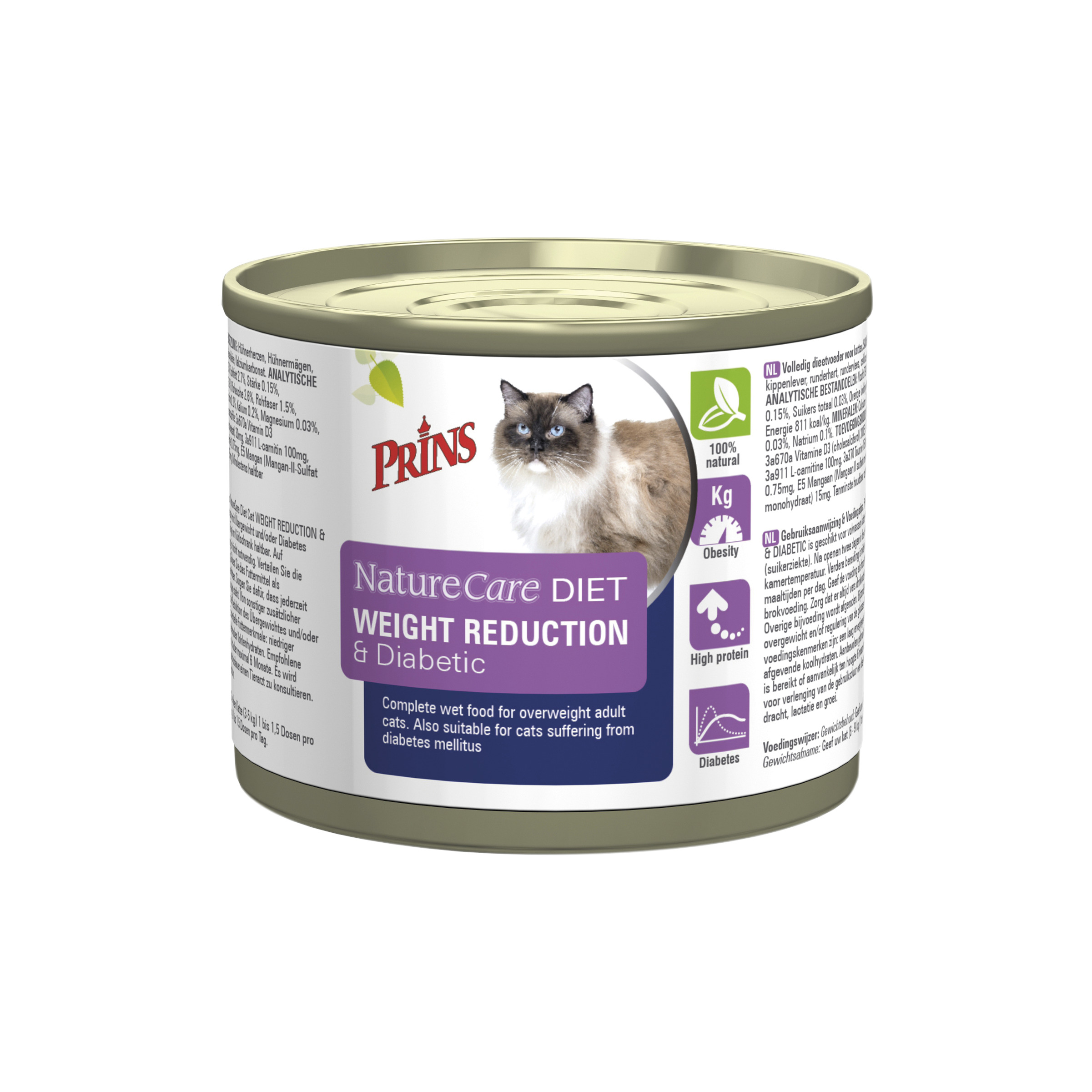 Prins Treats - Hondensnack - 120 Gram - zalm